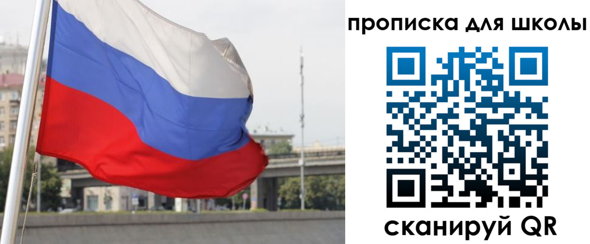 форма 3 в Константиновске